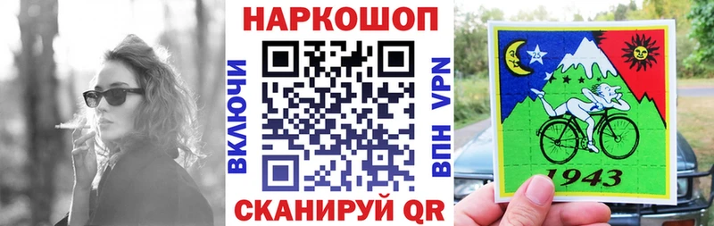 Купить КОКАИН  Мефедрон  A-PVP  Конопля  ГАШИШ  Новозыбков