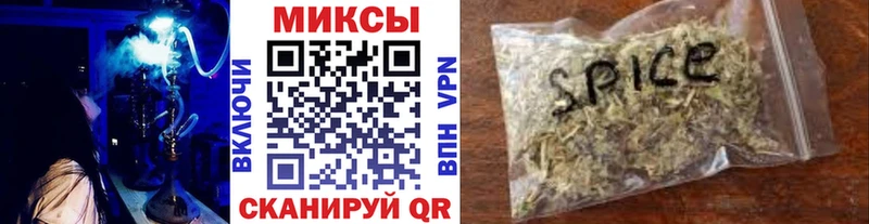 Бутират бутандиол  Купить где  Новозыбков 