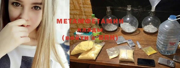 кокаин колумбия Дмитров