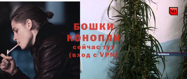 кокаин колумбия Дмитров