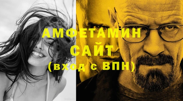 spice Дмитровск