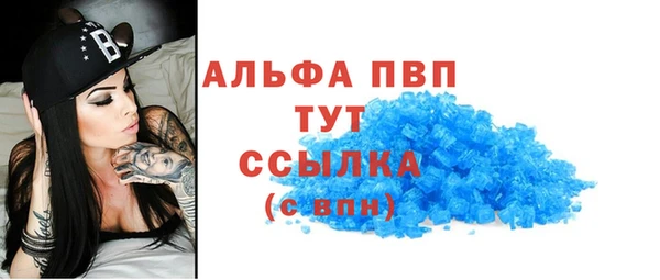 jwh Елизово