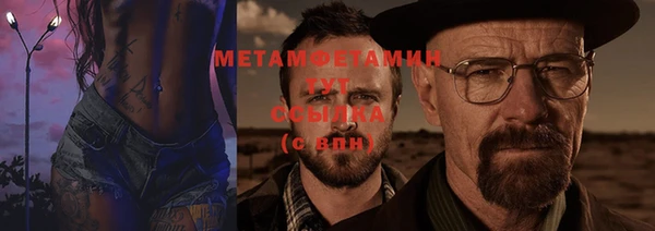 кокаин колумбия Дмитров