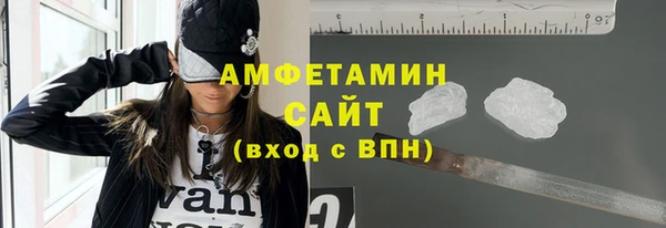 дурь Елабуга