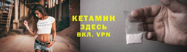 дурь Елабуга