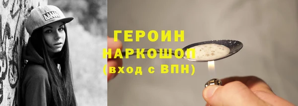 кокаин колумбия Дмитров