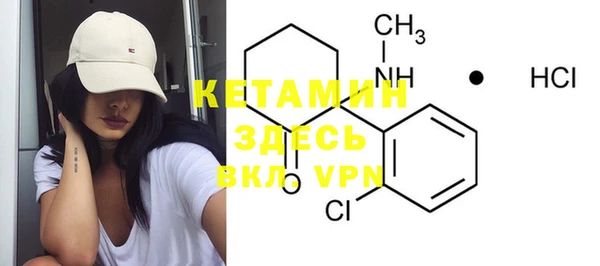 кокаин колумбия Дмитров