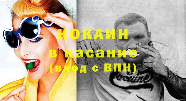 дурь Елабуга