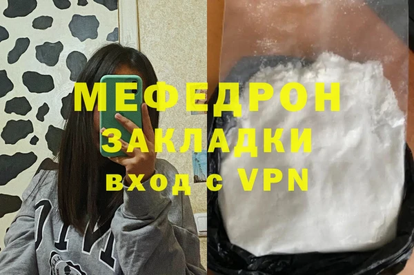 PSILOCYBIN Гусев