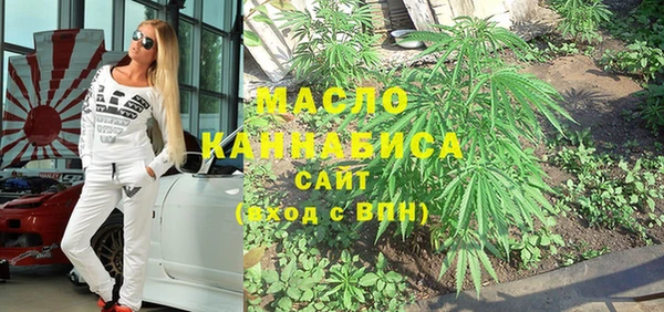 кокаин колумбия Дмитров