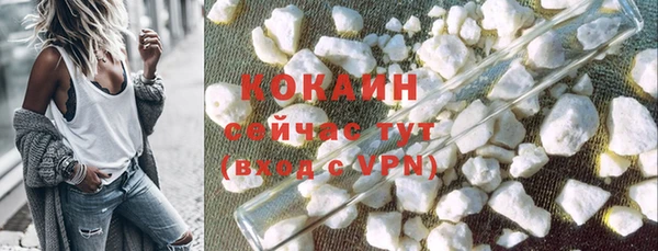 дурь Елабуга