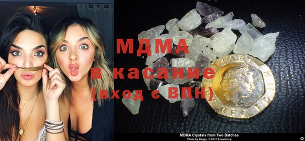spice Дмитровск