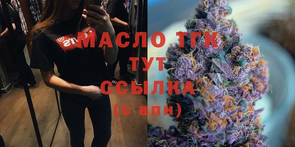 дурь Елабуга