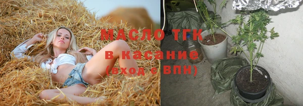spice Дмитровск