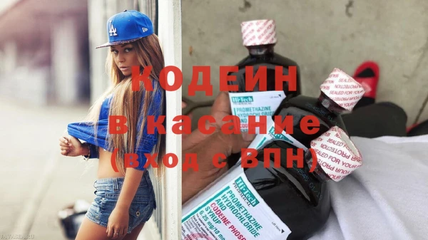 jwh Елизово