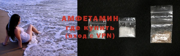 кокаин колумбия Дмитров