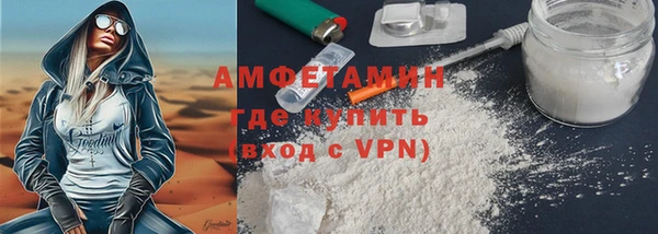 кокаин колумбия Дмитров