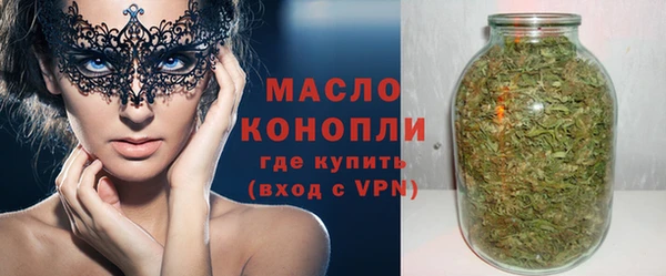 spice Дмитровск