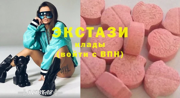 spice Дмитровск