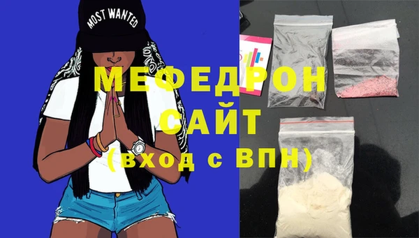 кокаин колумбия Дмитров