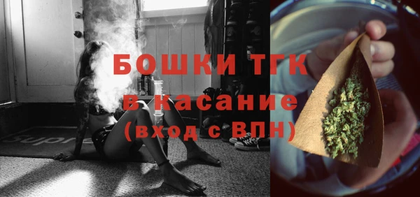 jwh Елизово