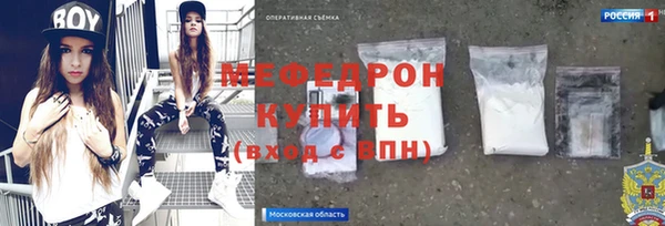 гашишное масло Гусиноозёрск