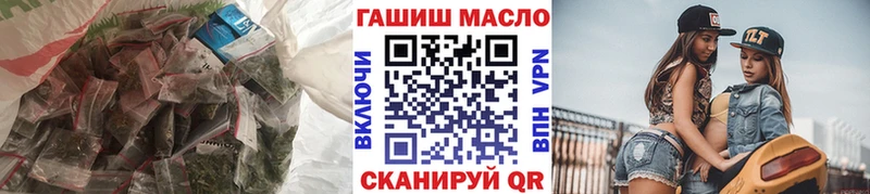 Дистиллят ТГК концентрат  Купить  Новозыбков 